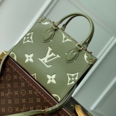 LV Shopping Bags